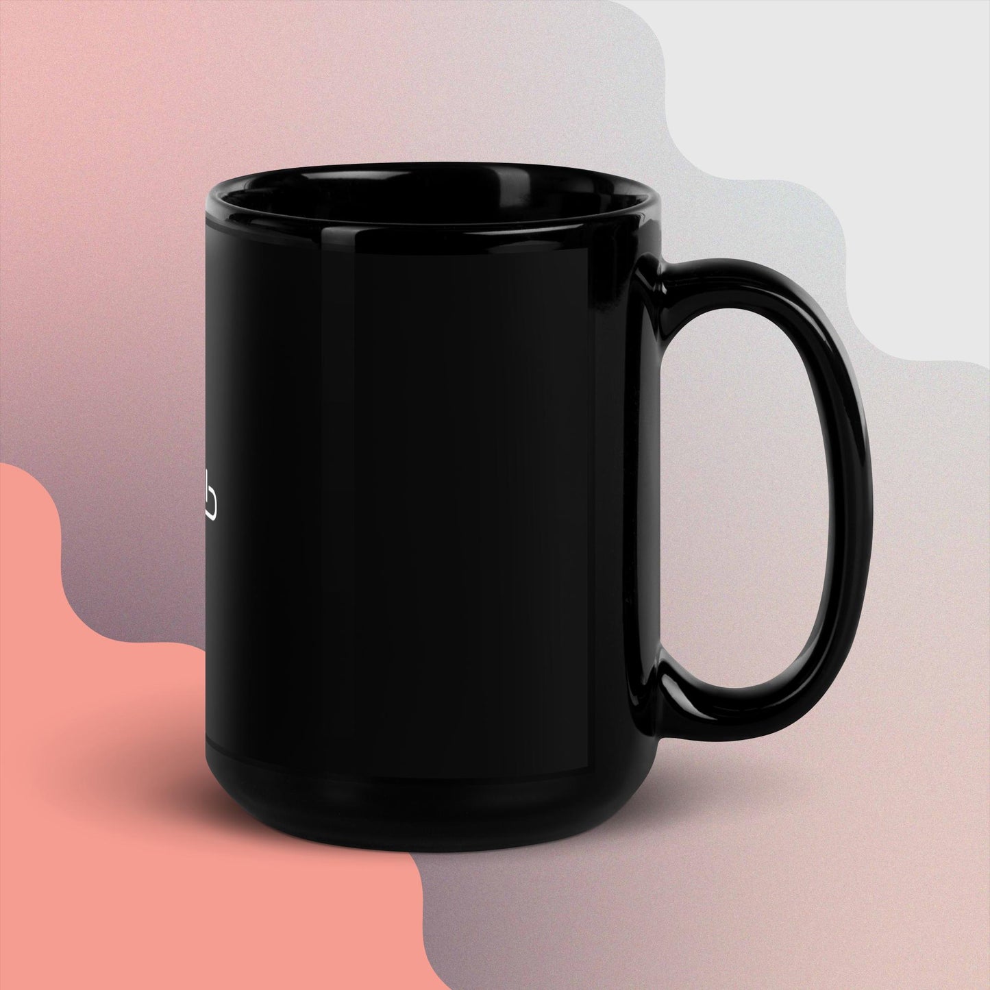 inControl Mug